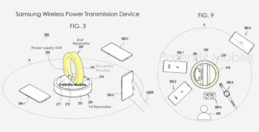 Một sáng chế về sạc không dây từ xa của Samsung.