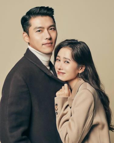 Cặp đôi Hyun Bin và Son Ye Jin.