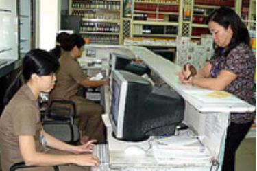 Ứng dụng hiệu quả CNTT tại Tổng công ty Thương mại Hà Nội (Hapro).