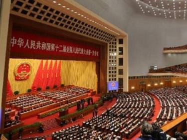 Quang cảnh buổi khai mạc.