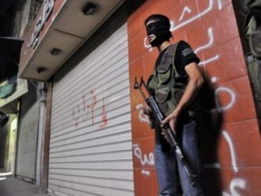 Lực lượng nổi dậy tại Syria.