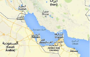 Iran và UAE đều tuyên bố chủ quyền đối với 3 đảo tại vịnh Persian.