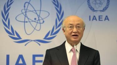 Tổng IAEA Yukiya Amano.