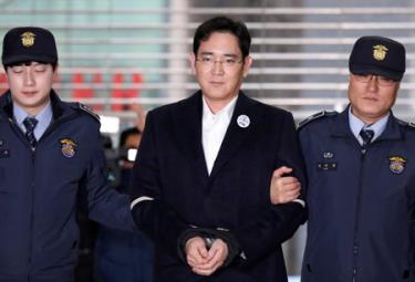 Phó Chủ tịch, người thừa kế tập đoàn Samsung Lee Jae-yong.
