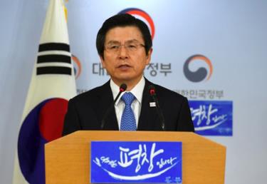 Tổng thống tạm quyền Hàn Quốc Hwang Kyo Ahn.