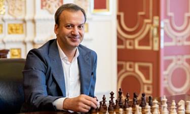 Ông Arkady Dvorkovich - Chủ tịch Liên đoàn Cờ Thế giới.