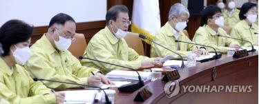 Tổng thống Hàn Quốc Moon Jae In chủ trì cuộc họp nội các ở Seoul ngày 3/3/2020.