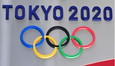 Olympic Tokyo sẽ được hoãn lại đến mùa Hè 2021.