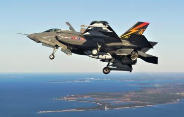 Với quá nhiều khiếm khuyết, chương trình F-35 Lightning II đang gặp nhiều thử thách và đối diện với một tương lai không mấy sáng sủa