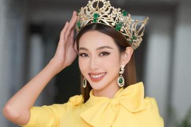 Tặng Bằng khen của Thủ tướng Chính phủ cho Hoa hậu Hòa bình Quốc tế (Miss Grand International 2021) Nguyễn Thúc Thùy Tiên, Gương mặt trẻ Việt Nam tiêu biểu năm 2021.