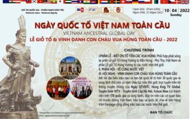 Thông tin chương trình Ngày Quốc Tổ Việt Nam toàn cầu 2022 (Ảnh: Ban tổ chức cung cấp)