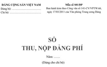 Phần mềm tổng hợp thu nộp đảng phí. (Ảnh minh họa)