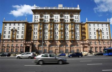 Đại sứ quán Mỹ tại Moscow, Nga.