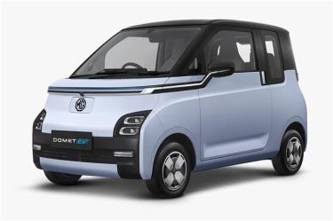 Mẫu xe nhỏ gọn này sẽ có thể di chuyển được 300 km.