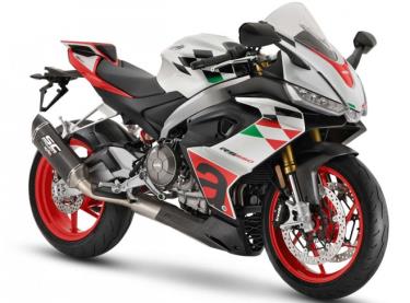 Aprilia RS660 Extrema 2023.