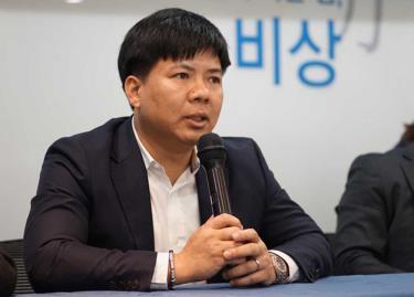 Ông Nguyễn Ngọc Thủy