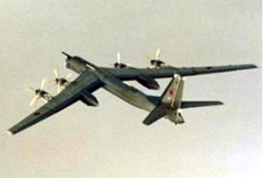 Một chiếc Tupolev TU-95 của Nga. Ảnh Reuters.