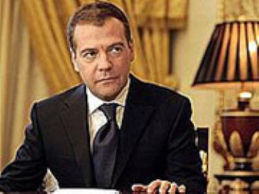 Ông Dmitry Medvedev