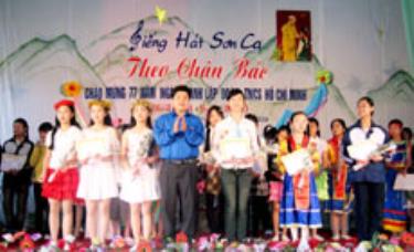 Các thi sinh đoạt giải A trong cuộc thi 