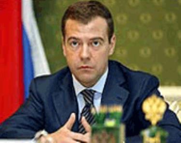 Tổng thống tương lai của Nga, Dmitry Medvedev.