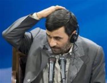 Tổng thống Iran Mahmoud Ahmadinejad.