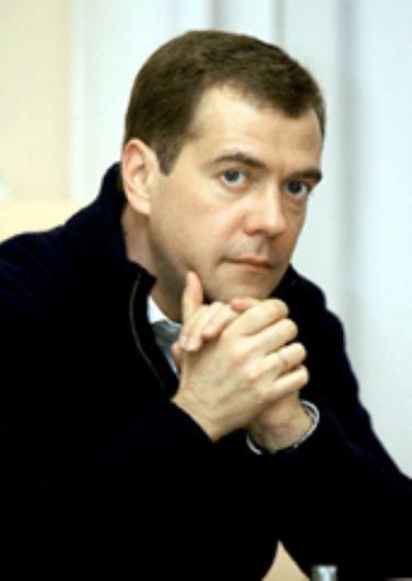 Tổng thống Nga Dmitry Medvedev.