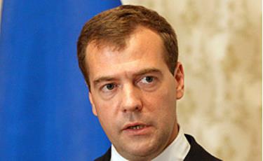 Tổng thống Dmitry Medvedev.