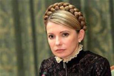 Thủ tướng Ucraina Yulia Tymoshenko