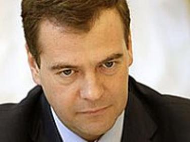 Tổng thống Nga Dmitry Medvedev.