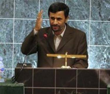 Tổng thống Iran Mahmoud Ahmadinejad phát biểu trước một hội nghị tài trợ của Liên hợp quốc tại Doha hôm 29/11