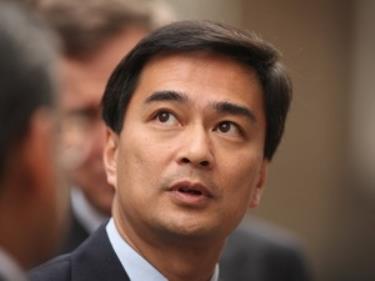 Thủ tướng Abhisit Vejjajiva.