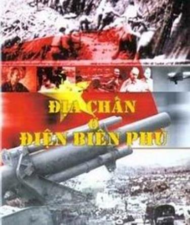 Phim tài liệu “Địa chấn ở Điện Biên Phủ”.
