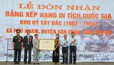 Di tích Khu ủy Tây Bắc được xếp hạng Di tích cấp quốc gia năm 2012.
