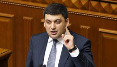 Tân Thủ tướng Ukraine Volodymyr Groysman.