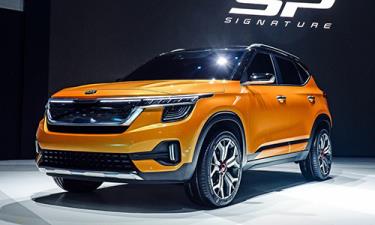 Kia SP Signature concept tại triển lãm Seoul, Hàn Quốc.