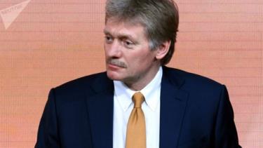 Ông Peskov - Người phát ngôn điện Kremlin.