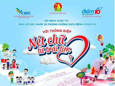 Các em tham gia chương trình 