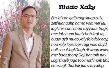 Tác giả Kiều Trường Lâm và bộ chữ 