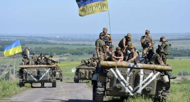 Lực lượng vũ trang Ukraine ở khu vực Donbass năm 2015.