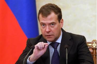 Cựu Tổng thống Nga Dmitry Medvedev.