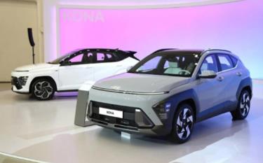 Xe điện Hyundai Kona, đối thủ tiềm tàng đấu với VinFast VFe34