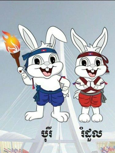 Cặp linh vật thỏ của SEA Games 32.