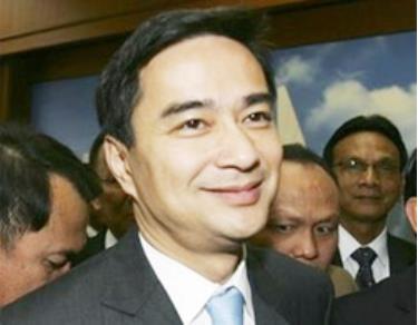 Thủ tướng Thái Lan Abhisit Vejjajiva.