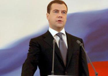 Tổng thống Nga Dmitry Medvedev.