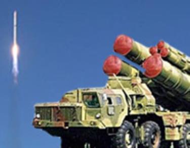 Hệ thống phòng không S-300.