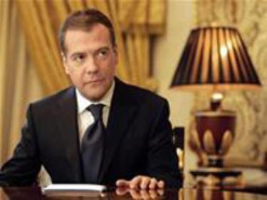 Tổng thống Nga Medvedev khẳng định sự ưu tiên cho các mục tiêu xã hội trong năm tài khoá 2009