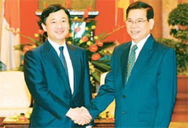 Chủ tịch nước Nguyễn Minh Triết tiếp Hoàng Thái tử Naruhito.