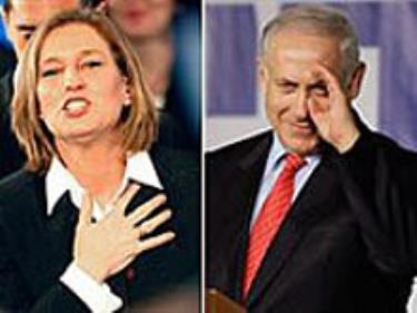 Bà Bà Livni (trái) và ông Netanyahu, đại diện hai Đảng: Kadima và Likud.