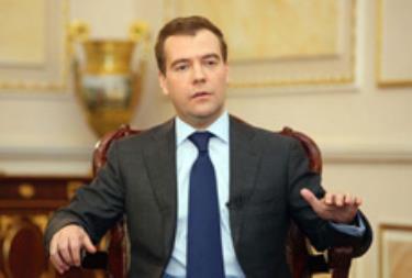 Tổng thống Nga Dmitry Medvedev.