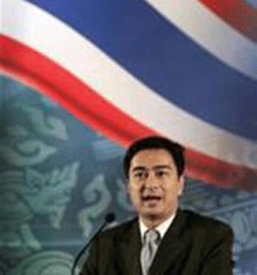 Thủ tướng Abhisit Vejjajiva.